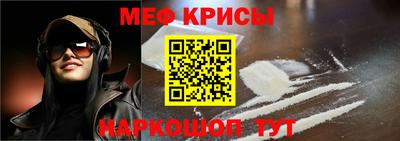 скорость mdpv Апрелевка