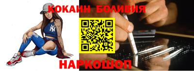 мет Аргун