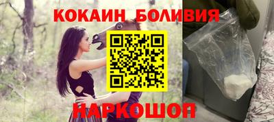 мет Аргун