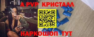 мет Аргун