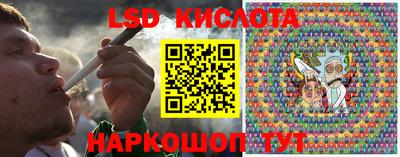 мет Аргун
