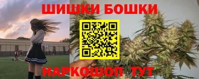 мет Аргун