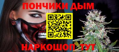 мет Аргун