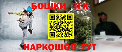 мет Аргун