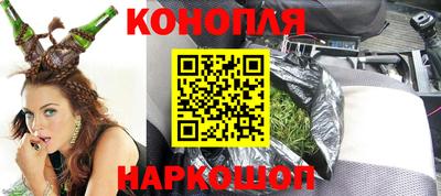 spice Апшеронск