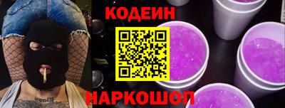 скорость mdpv Апрелевка