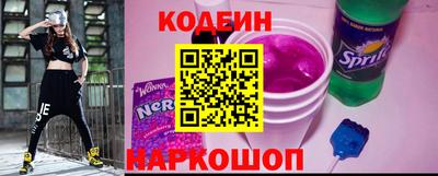 мет Аргун