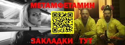 скорость mdpv Апрелевка