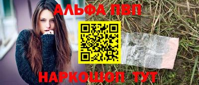 МДПВ Гагарин