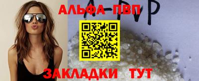 мет Аргун