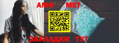 скорость mdpv Апрелевка