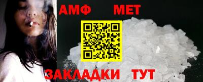 скорость mdpv Апрелевка