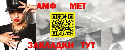 СК Гай