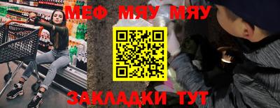 скорость mdpv Апрелевка