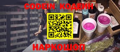 мет Аргун