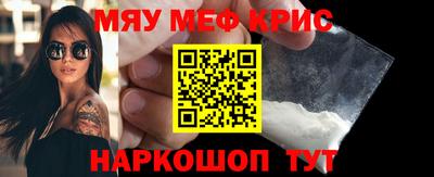 стаф Гатчина